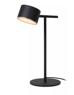 GIAN Lampe de table
