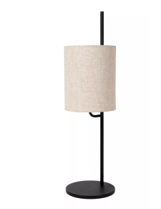 Lucide MAGIC - Lampe de table 2