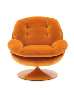 Fauteuil  MEMENTO POP Orange 2